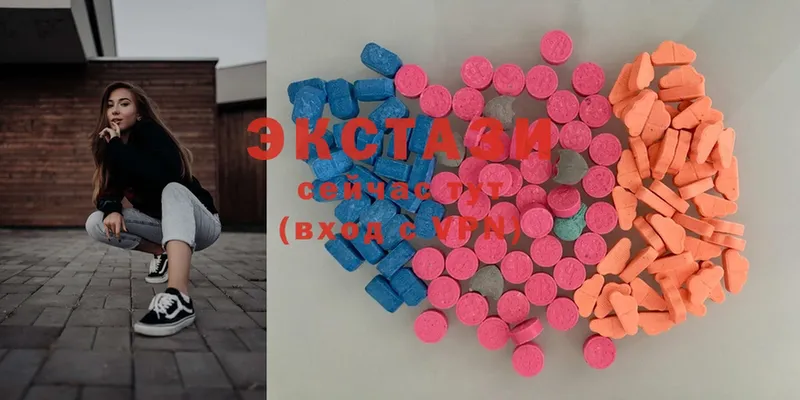 площадка официальный сайт  мега ССЫЛКА  Весьегонск  Ecstasy mix 